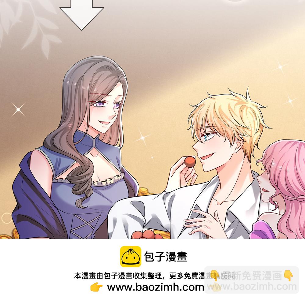 第282话 极致的满足(1/2)-第283话