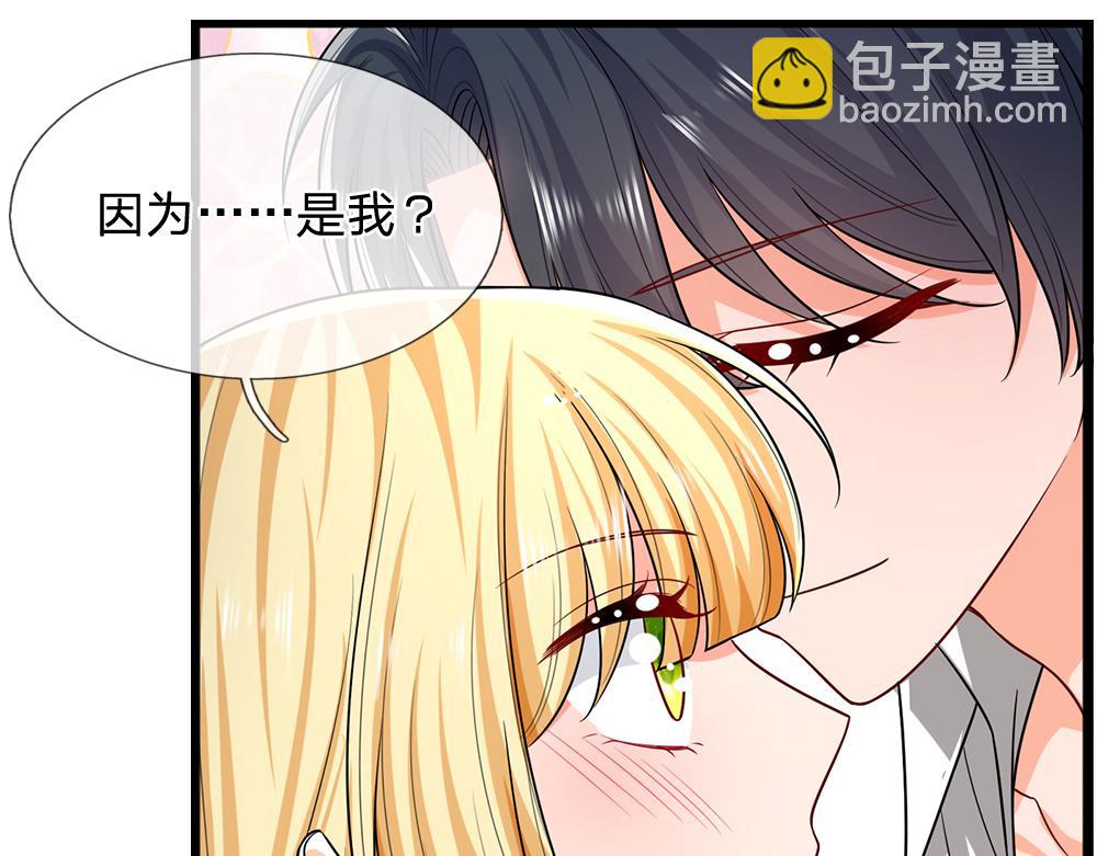 第282话 极致的满足(1/2)-第283话
