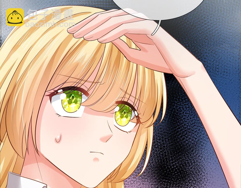第284话 雨夜，重回原点(1/2)-第285话