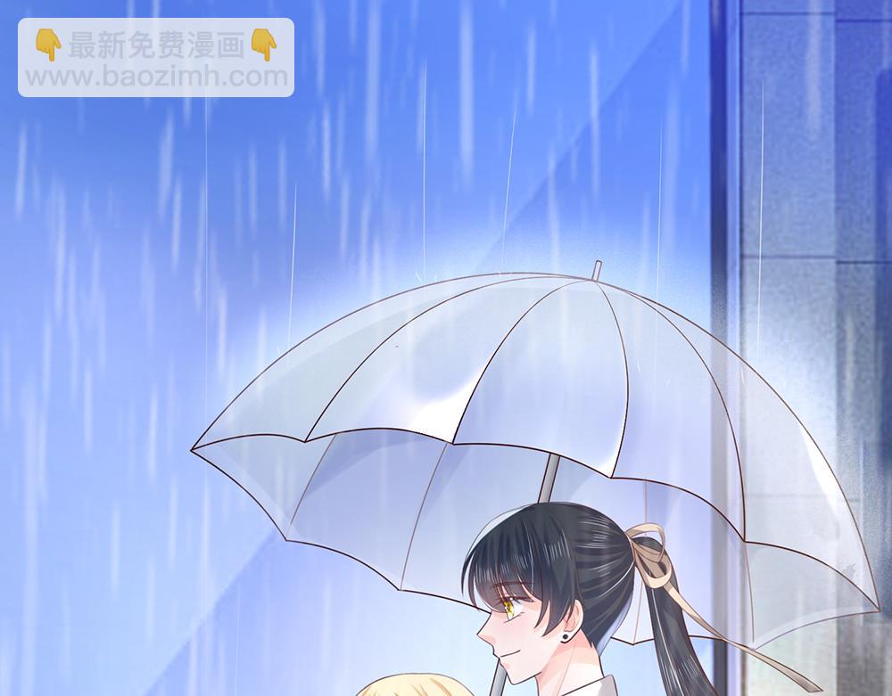 第284话 雨夜，重回原点(1/2)-第285话