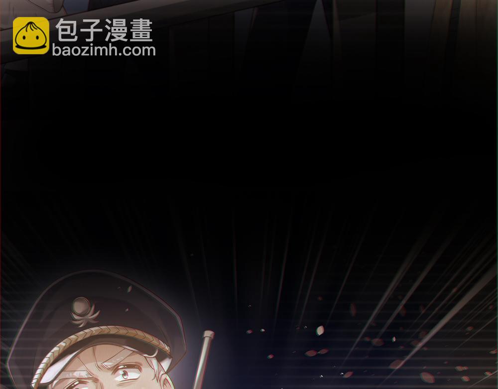 第284话 雨夜，重回原点(1/2)-第285话