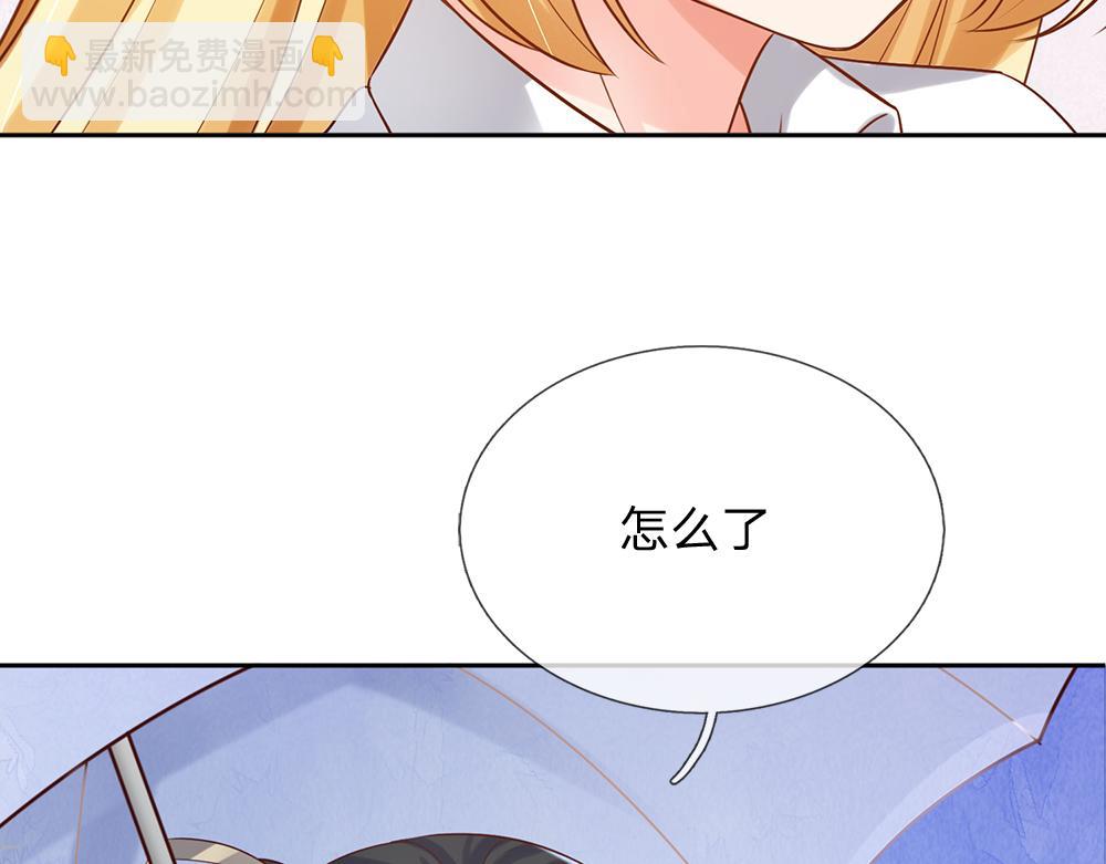 第284话 雨夜，重回原点(1/2)-第285话