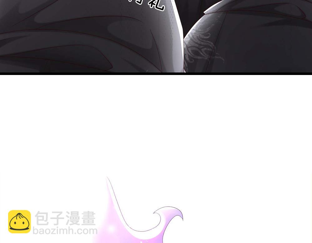 第284话 雨夜，重回原点(1/2)-第285话