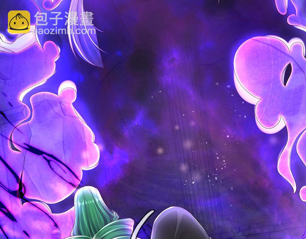 第284话 雨夜，重回原点(1/2)-第285话