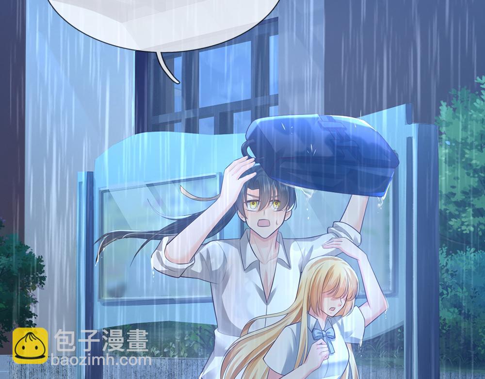 第284话 雨夜，重回原点(1/2)-第285话