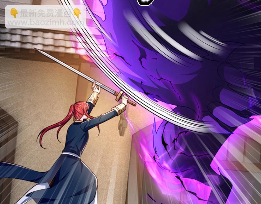第286话 正道的光(1/2)-第287话