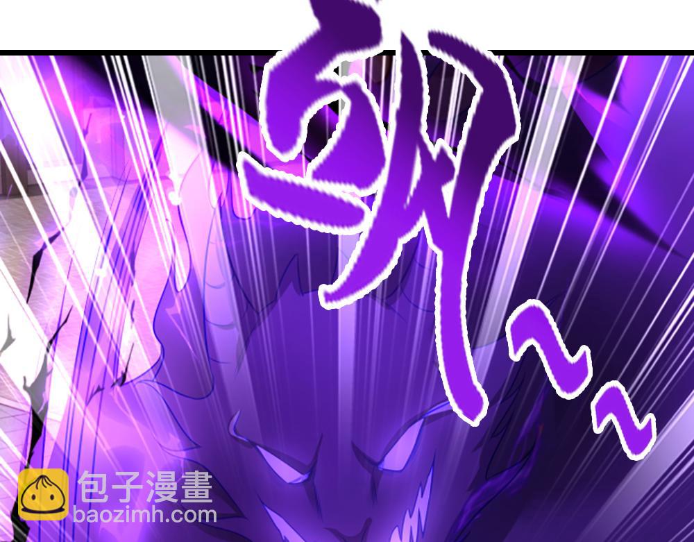 第286话 正道的光(1/2)-第287话