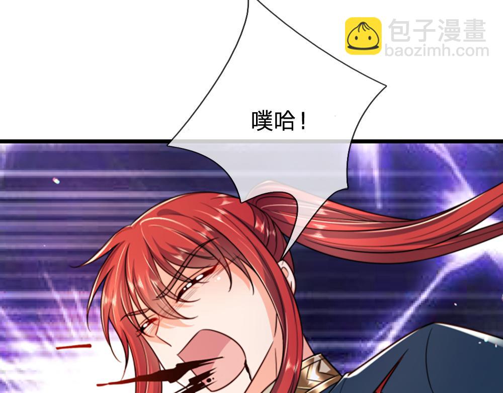 第286话 正道的光(1/2)-第287话