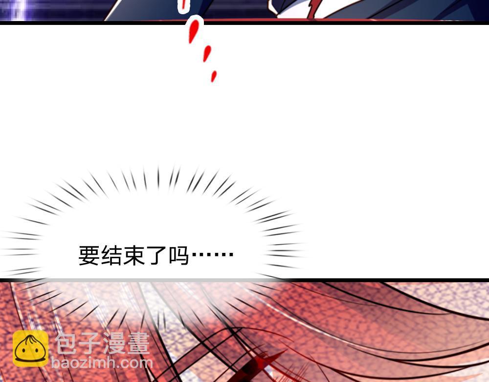 第286话 正道的光(1/2)-第287话