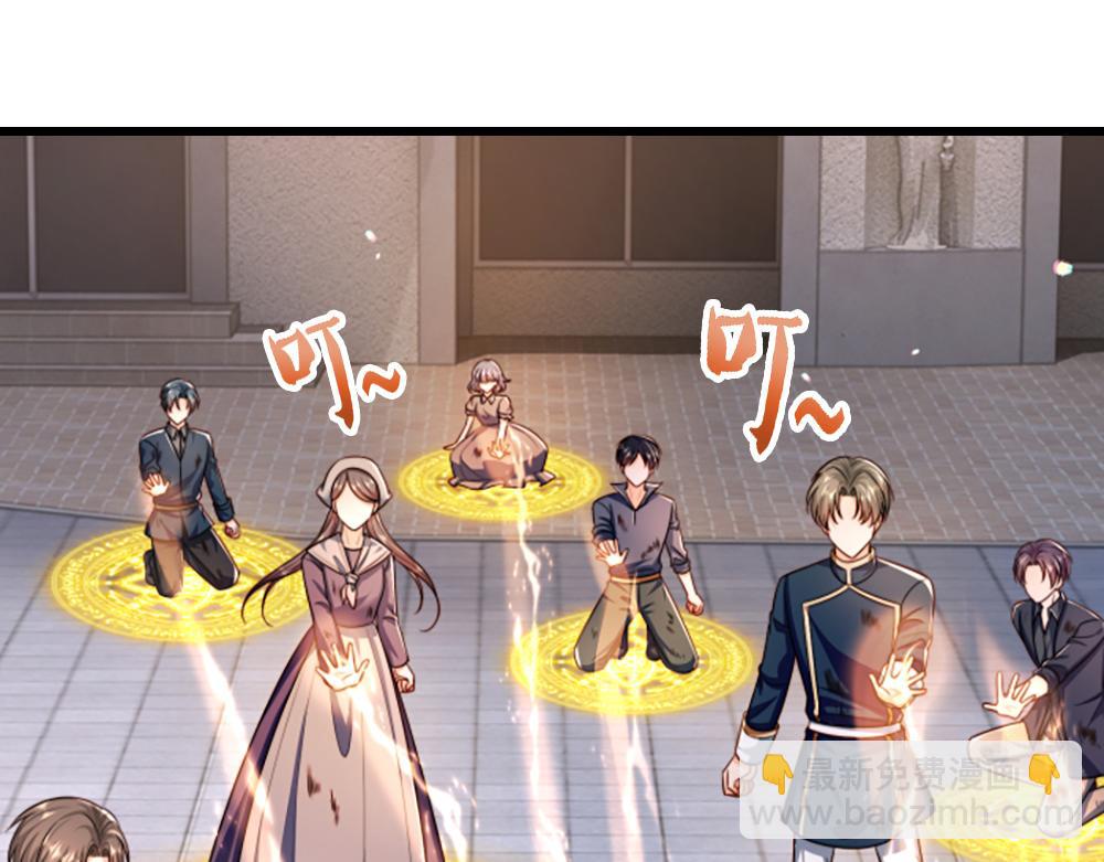 第286话 正道的光(1/2)-第287话