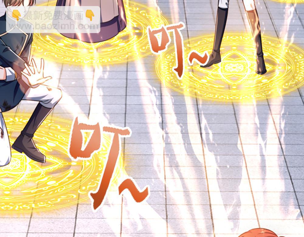 第286话 正道的光(1/2)-第287话