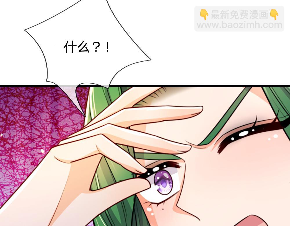 第286话 正道的光(1/2)-第287话