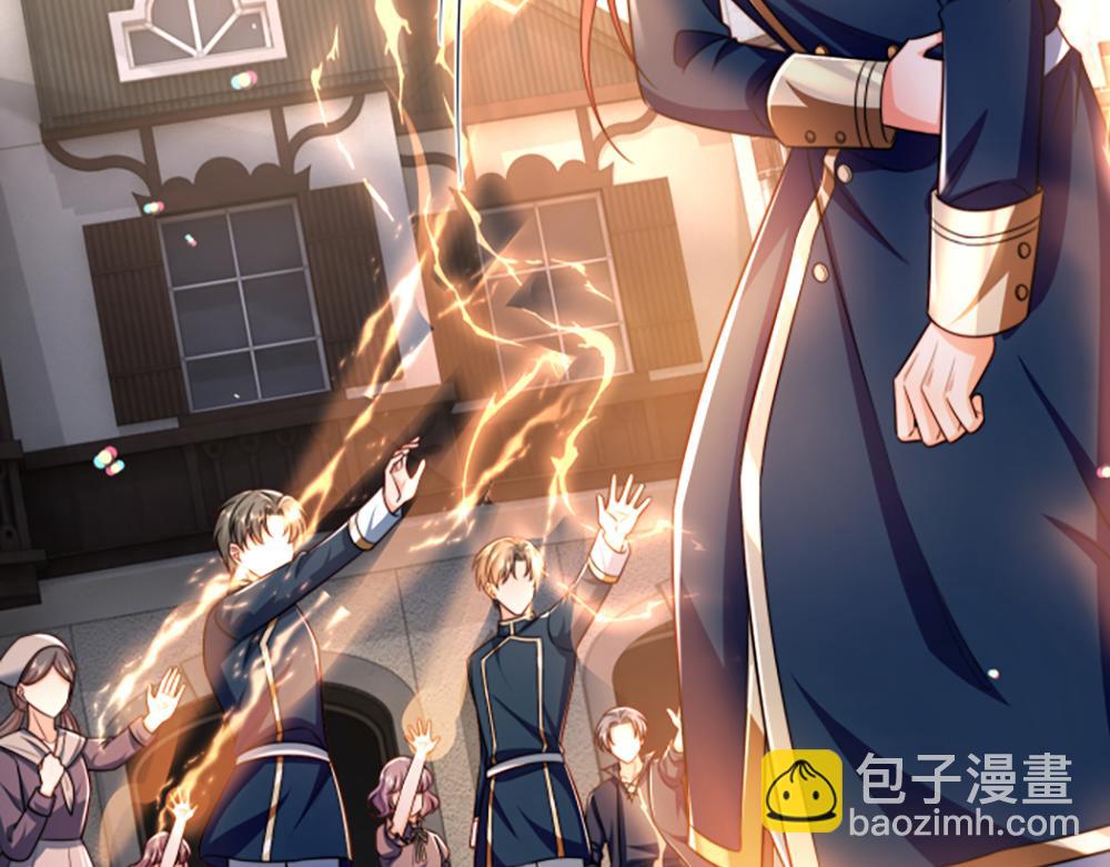 第286话 正道的光(1/2)-第287话