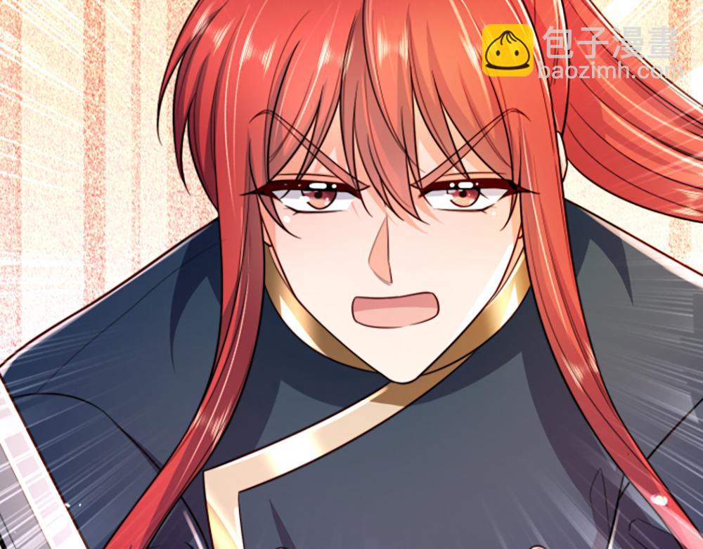 第286话 正道的光(1/2)-第287话