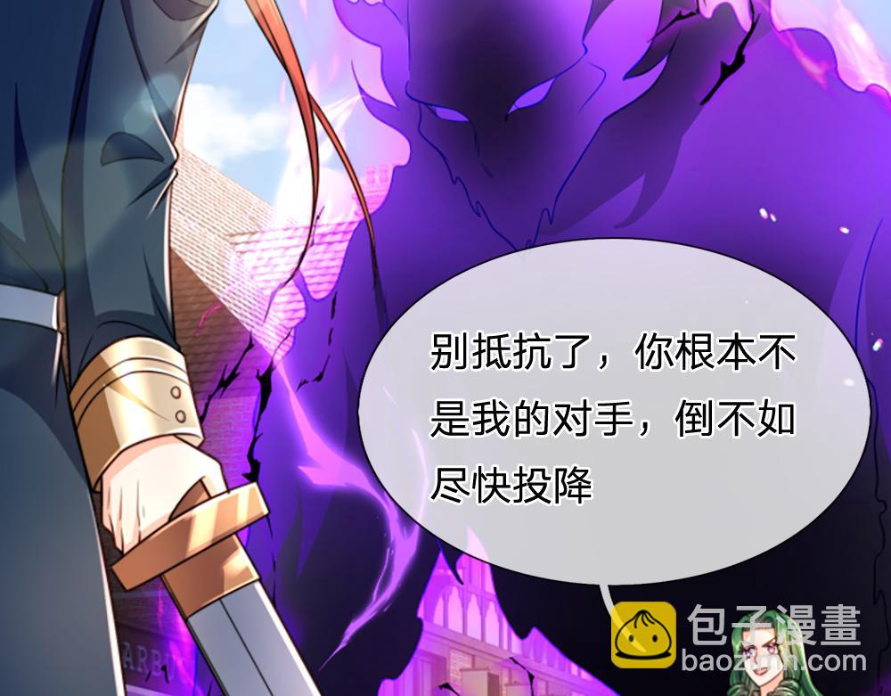 第286话 正道的光(1/2)-第287话