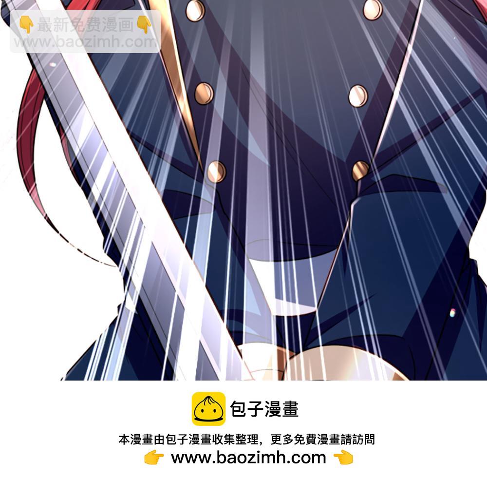 第286话 正道的光(1/2)-第287话
