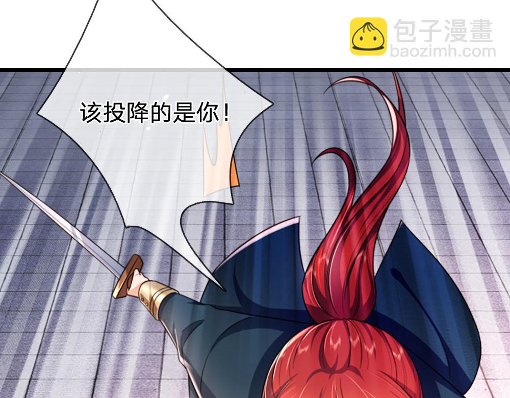 第286话 正道的光(1/2)-第287话