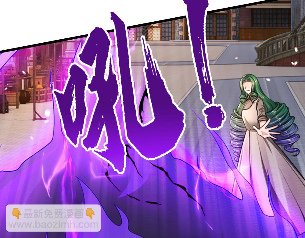 第286话 正道的光(1/2)-第287话