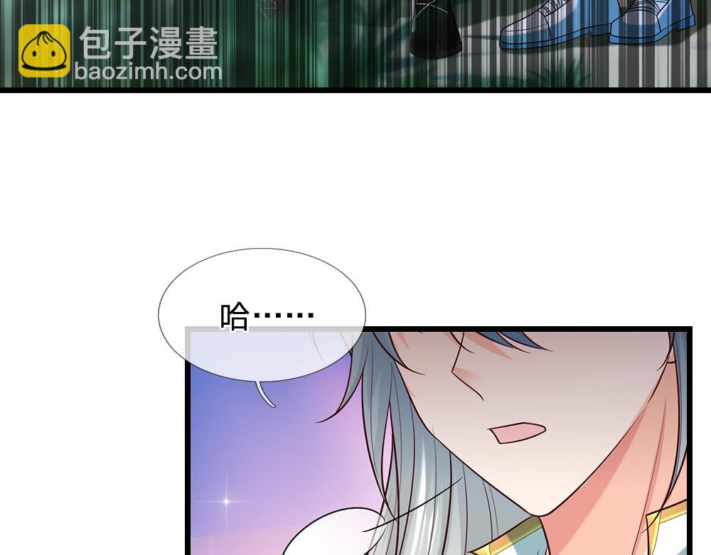 第288话 凭什么替我做决定(1/2)-第289话