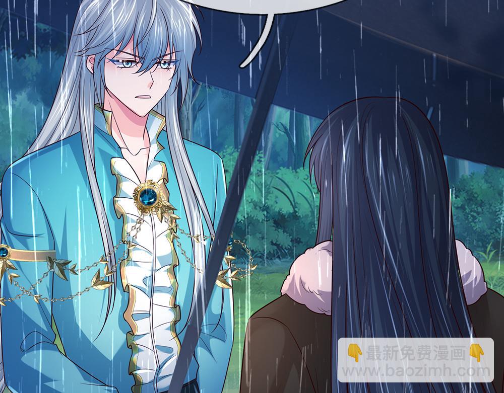 第288话 凭什么替我做决定(1/2)-第289话