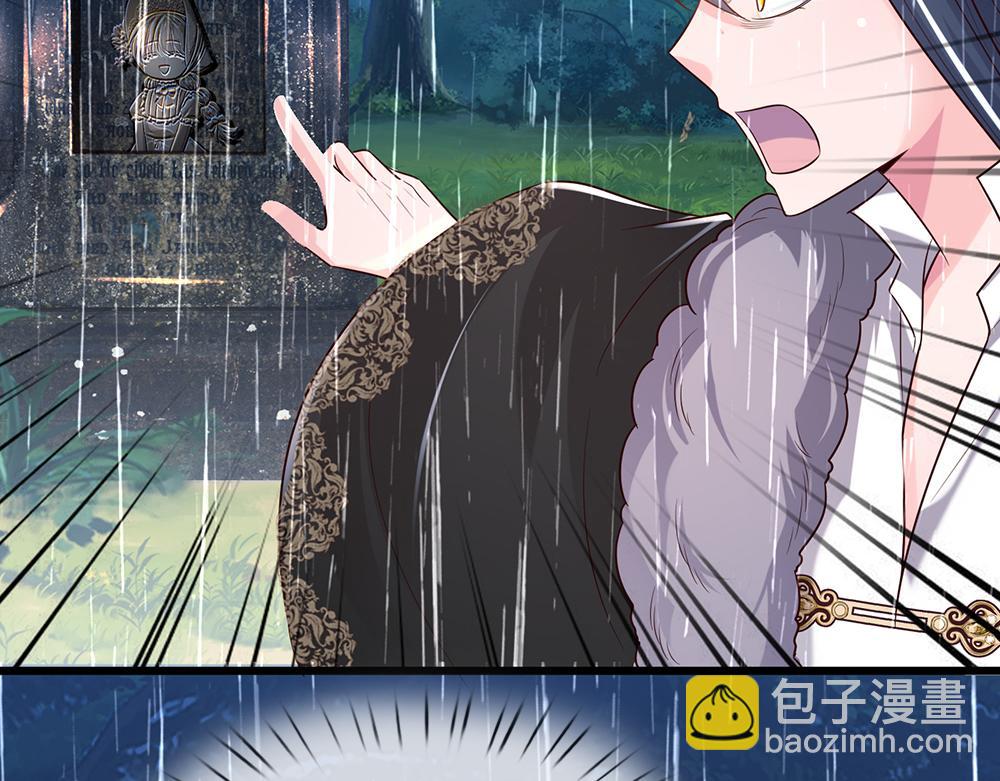 第288话 凭什么替我做决定(1/2)-第289话