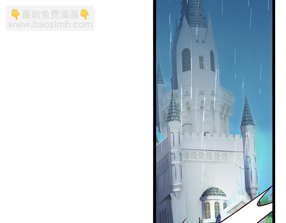 第288话 凭什么替我做决定(1/2)-第289话