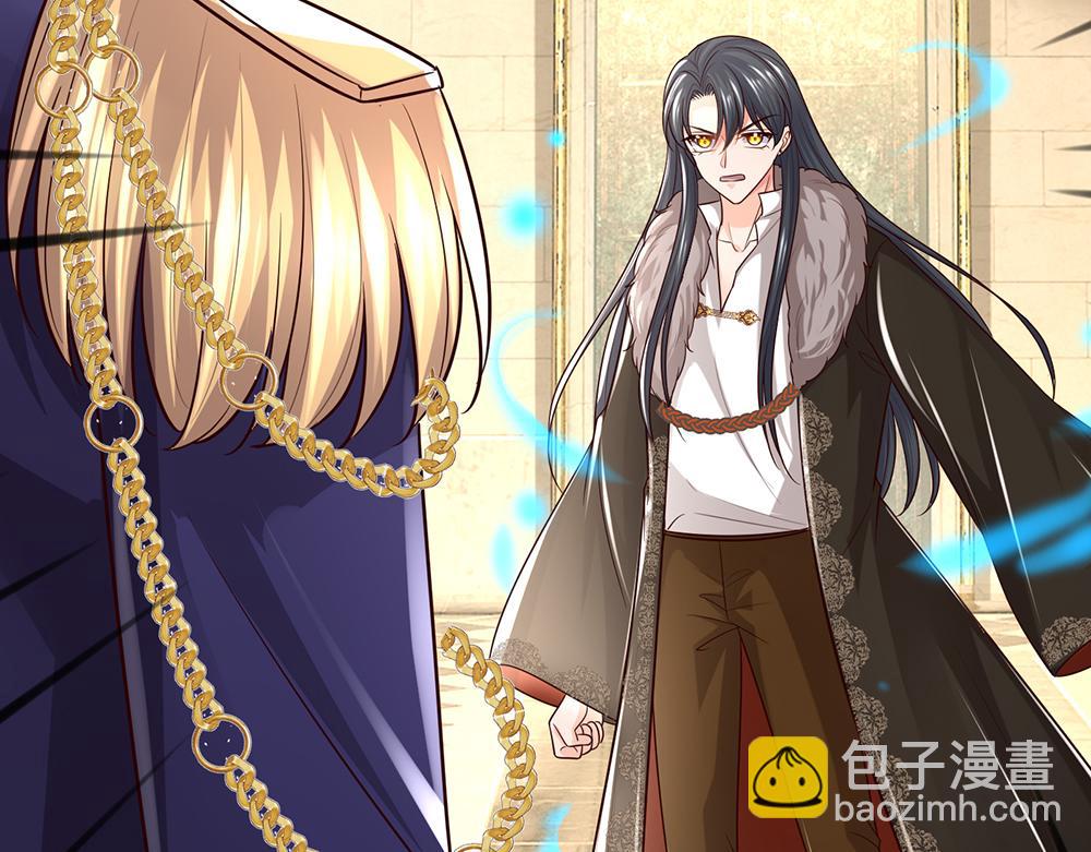 第288话 凭什么替我做决定(1/2)-第289话