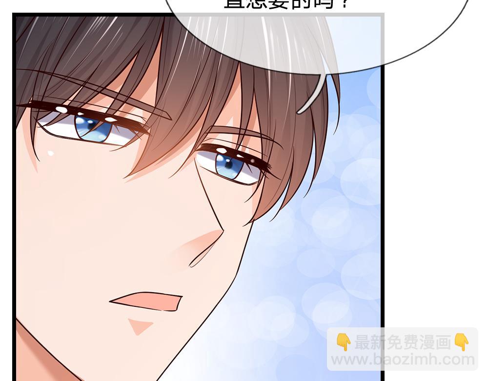 第288话 凭什么替我做决定(1/2)-第289话