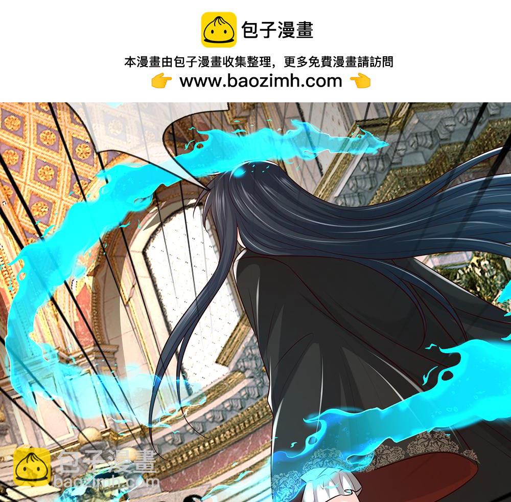 第288话 凭什么替我做决定(1/2)-第289话