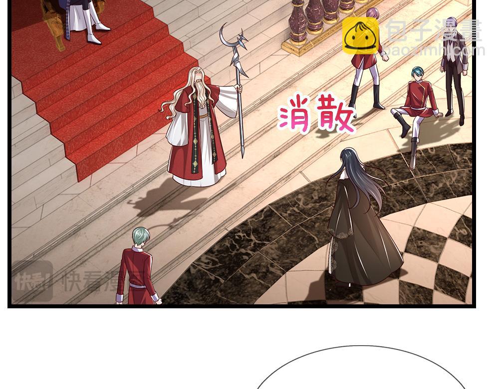 第288话 凭什么替我做决定(1/2)-第289话