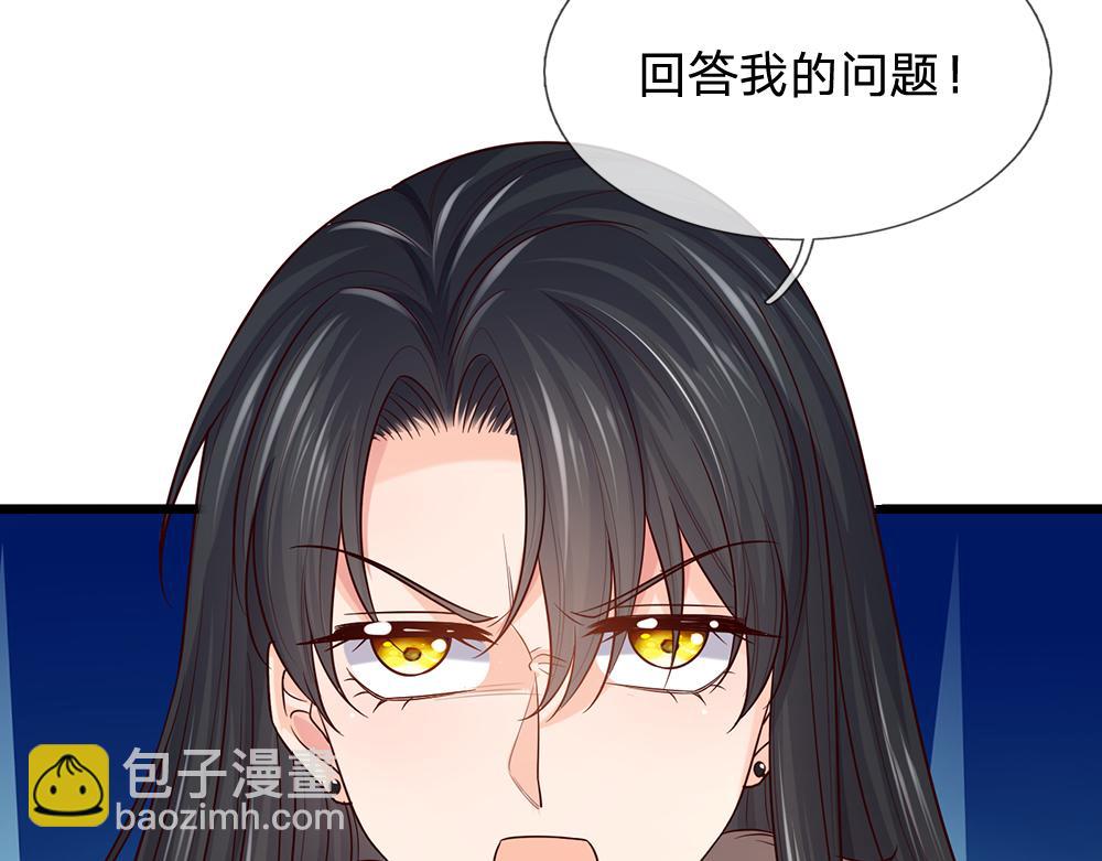 第288话 凭什么替我做决定(1/2)-第289话