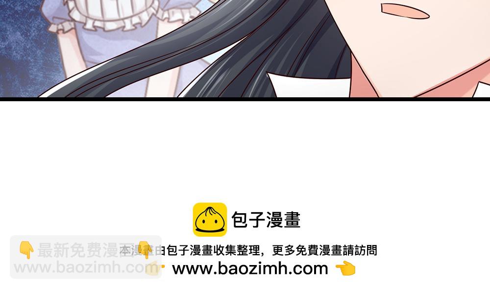 第288话 凭什么替我做决定(1/2)-第289话