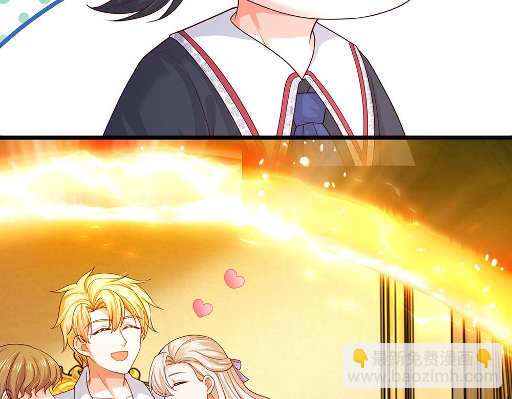 第290话 原来你是这样的陛下(1/2)-第291话