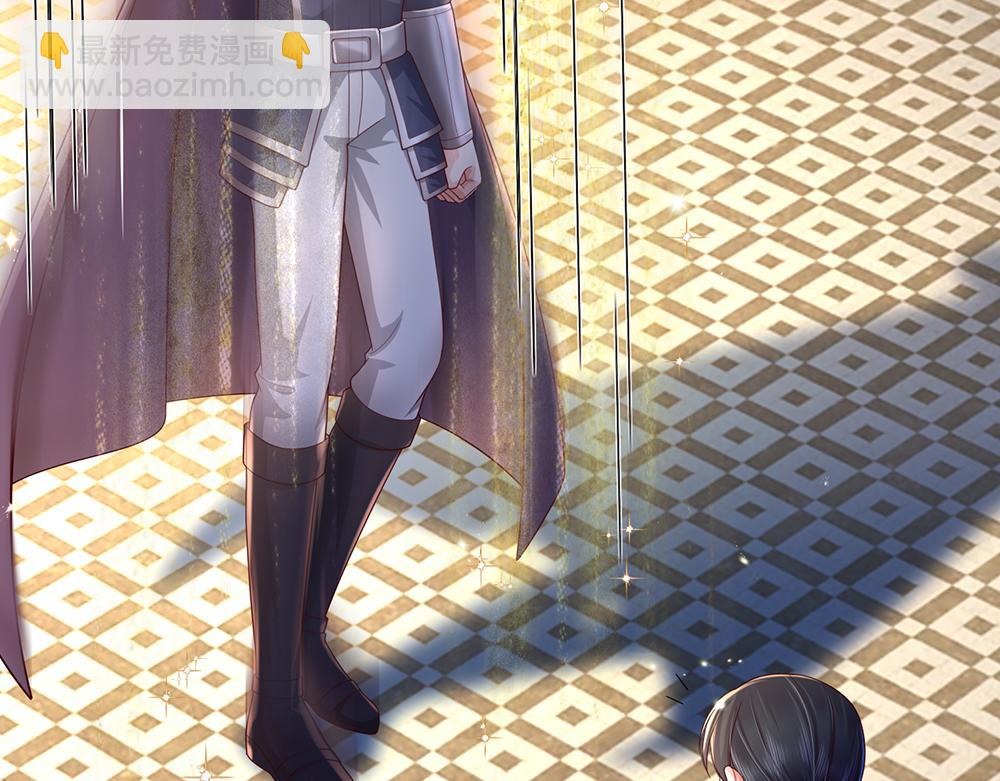 第290话 原来你是这样的陛下(1/2)-第291话