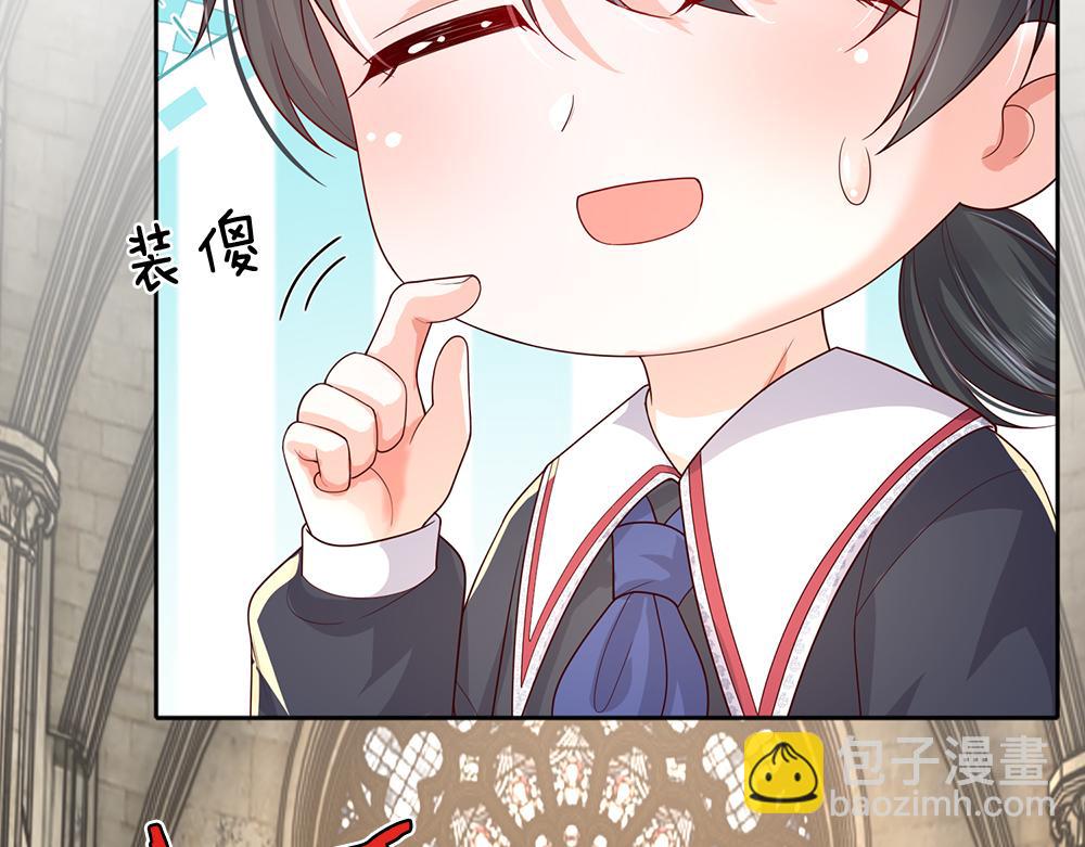 第290话 原来你是这样的陛下(1/2)-第291话