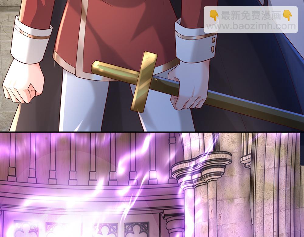 第290话 原来你是这样的陛下(1/2)-第291话