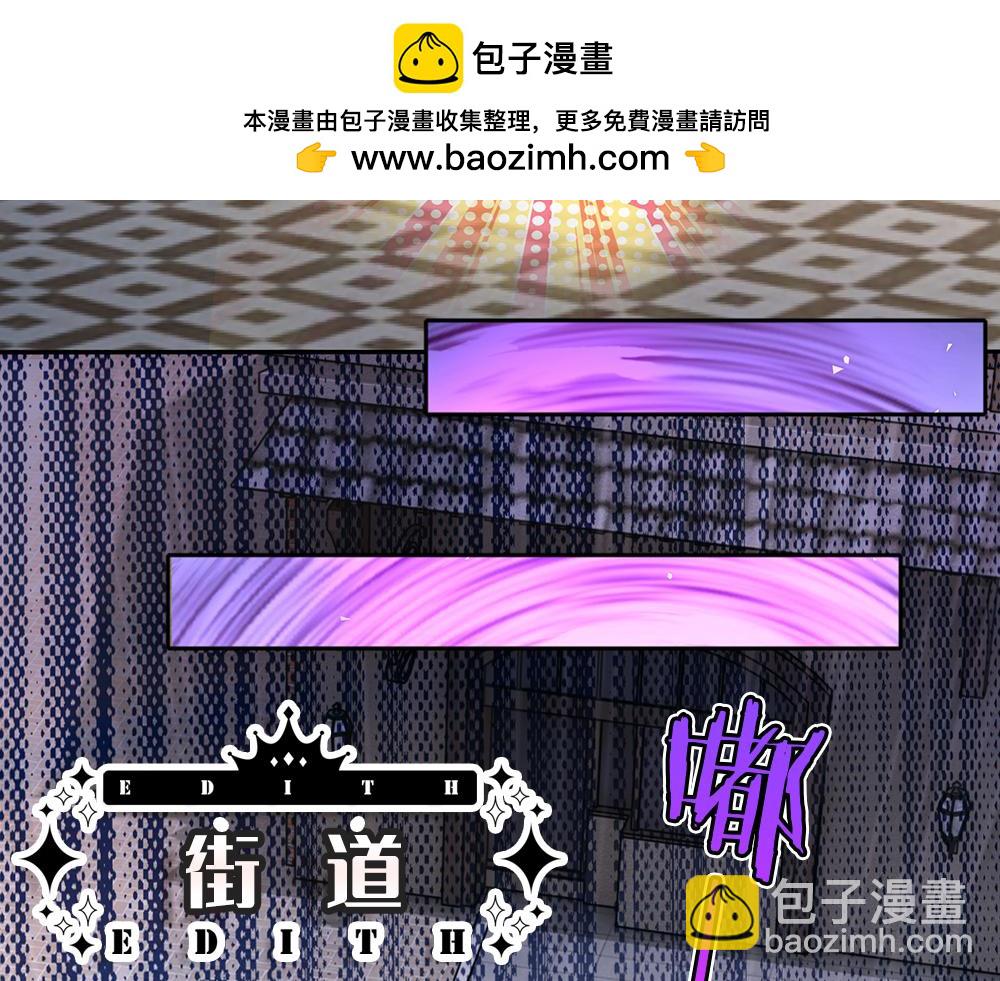 第290话 原来你是这样的陛下(1/2)-第291话