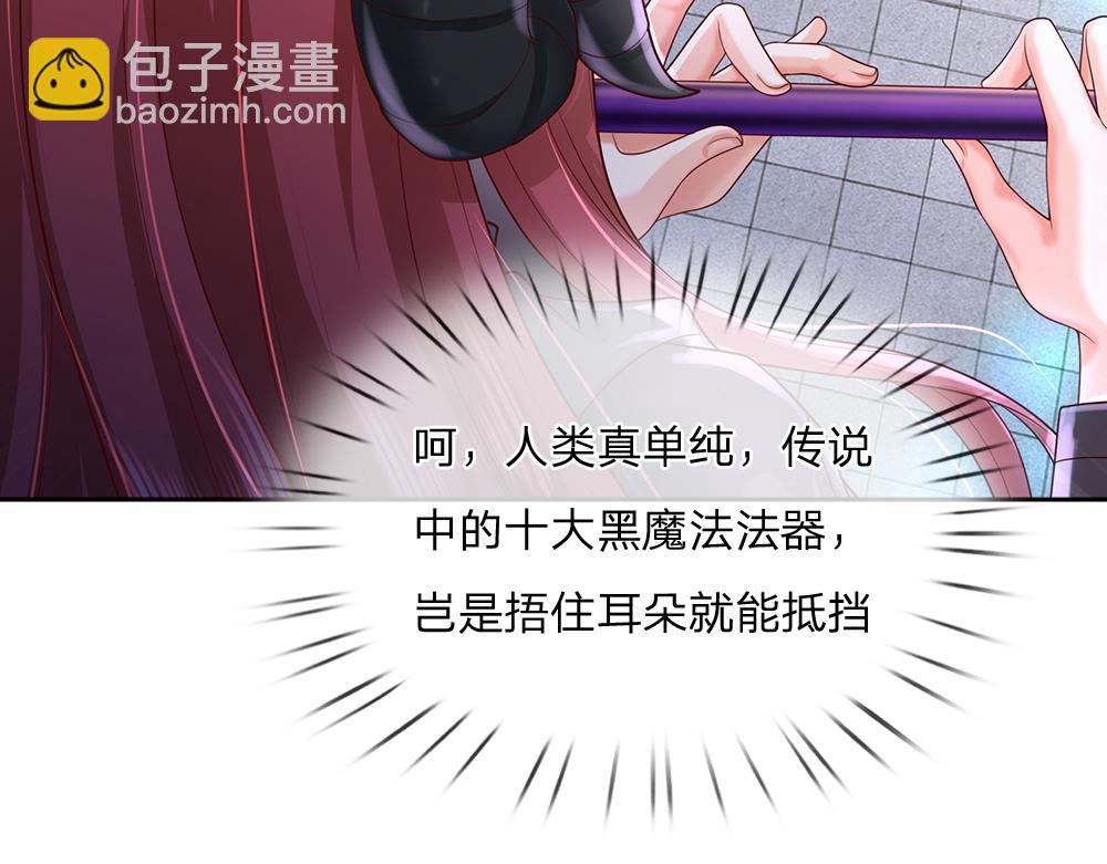 第290话 原来你是这样的陛下(1/2)-第291话