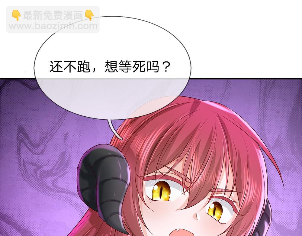第290话 原来你是这样的陛下(1/2)-第291话