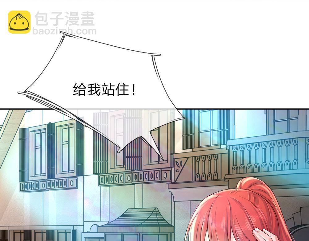 第290话 原来你是这样的陛下(1/2)-第291话