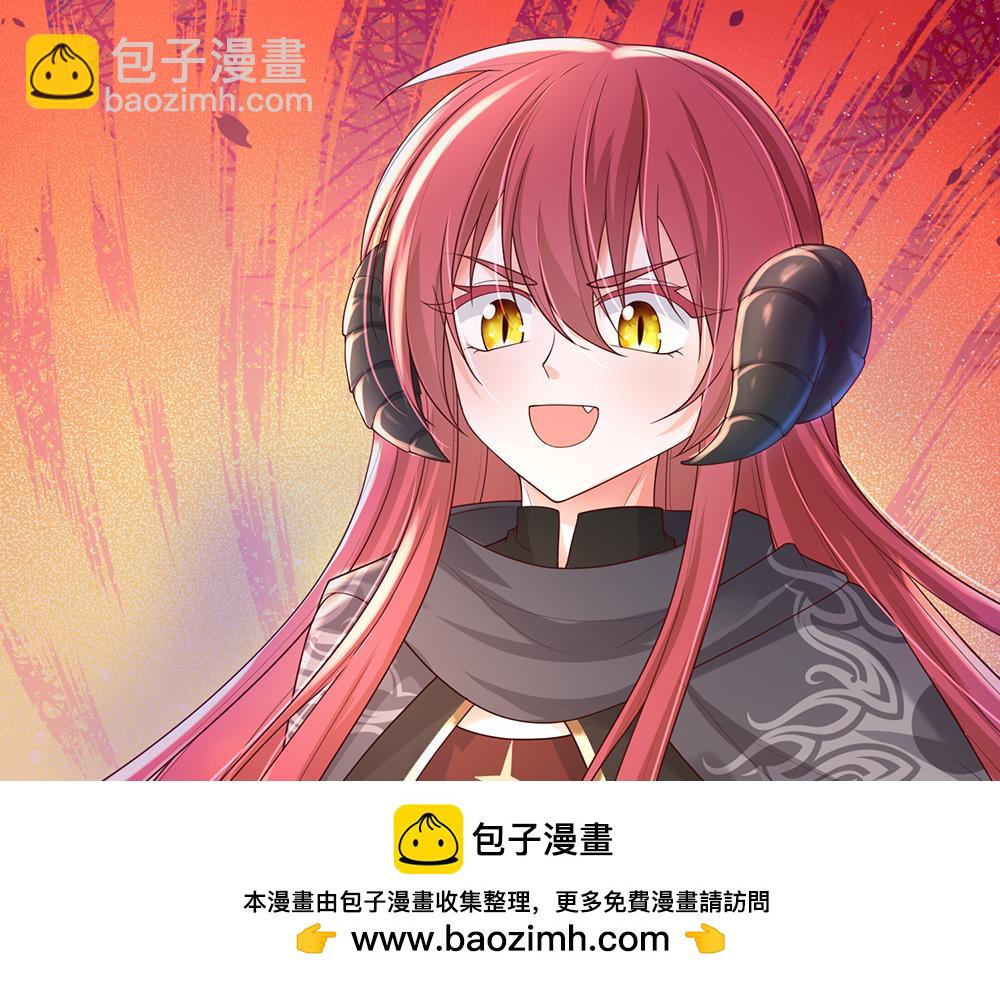 第290话 原来你是这样的陛下(1/2)-第291话