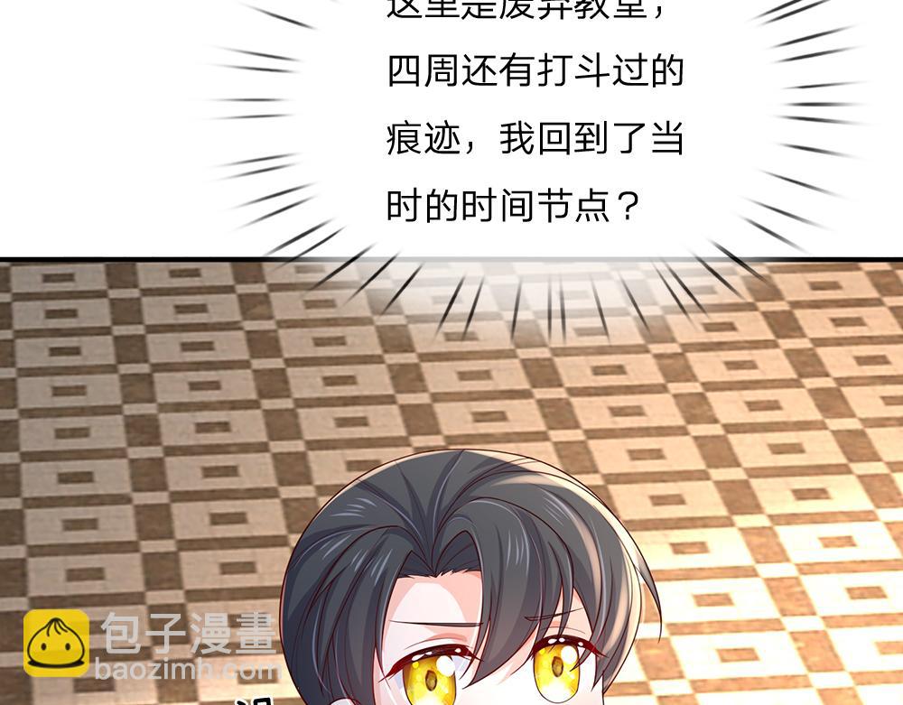 第290话 原来你是这样的陛下(1/2)-第291话