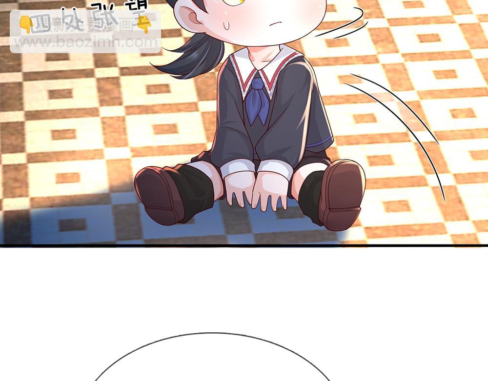 第290话 原来你是这样的陛下(1/2)-第291话