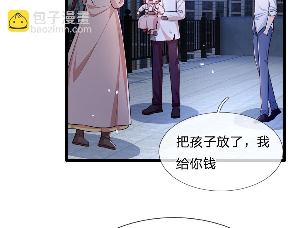 第292话 结局是否会因此改变？(1/2)-第293话