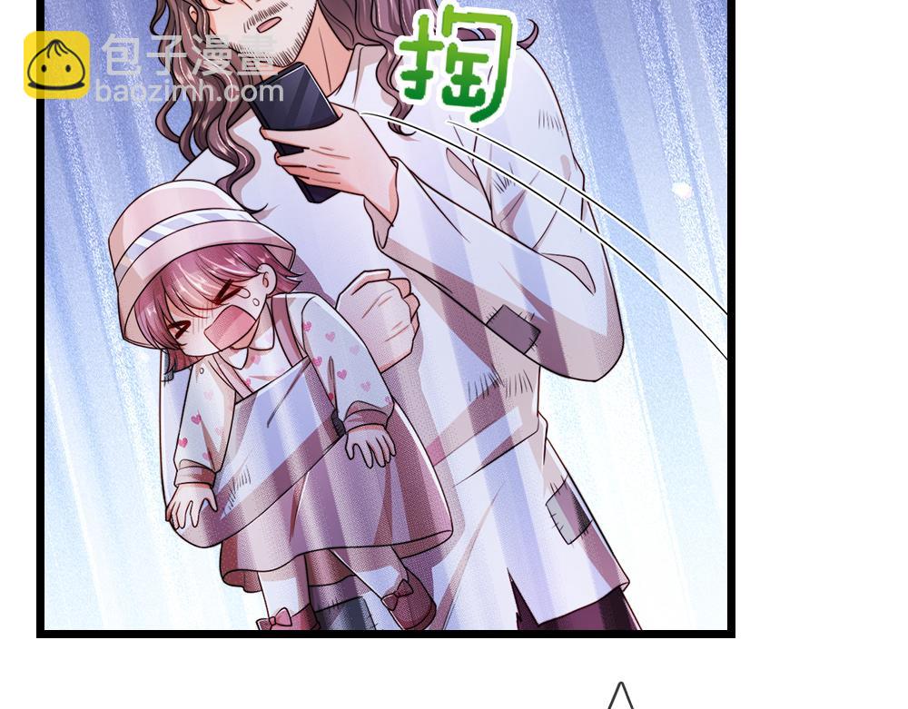 第292话 结局是否会因此改变？(1/2)-第293话