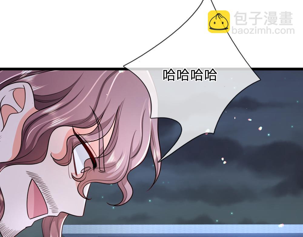 第292话 结局是否会因此改变？(1/2)-第293话