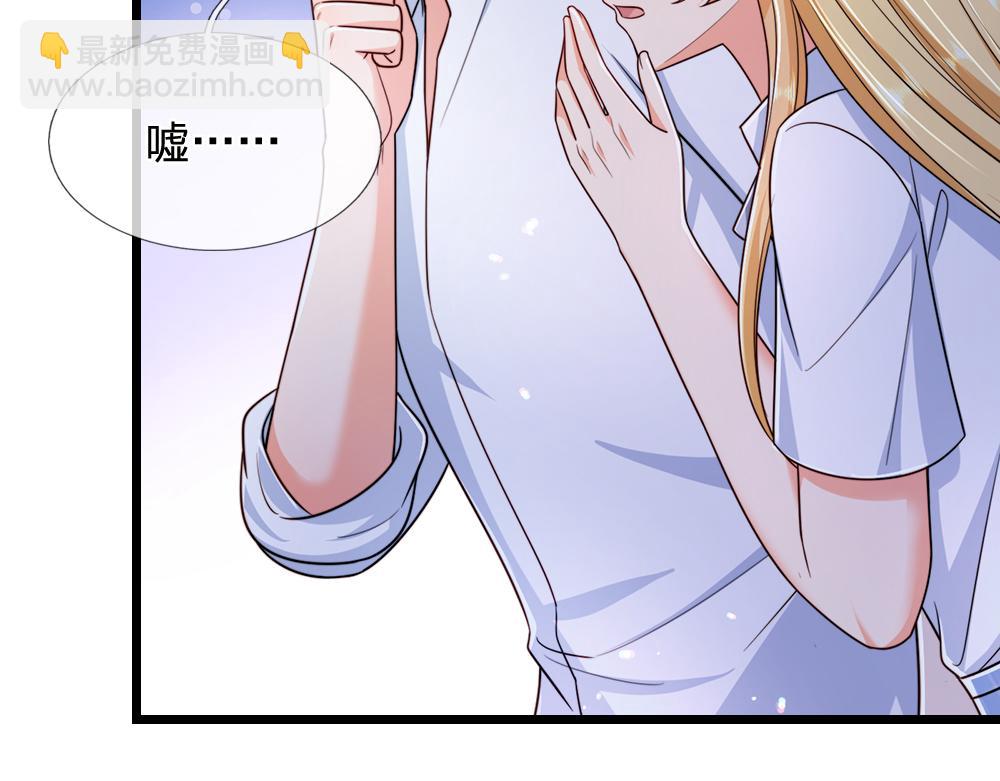 第292话 结局是否会因此改变？(1/2)-第293话