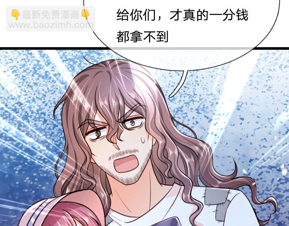 第292话 结局是否会因此改变？(1/2)-第293话