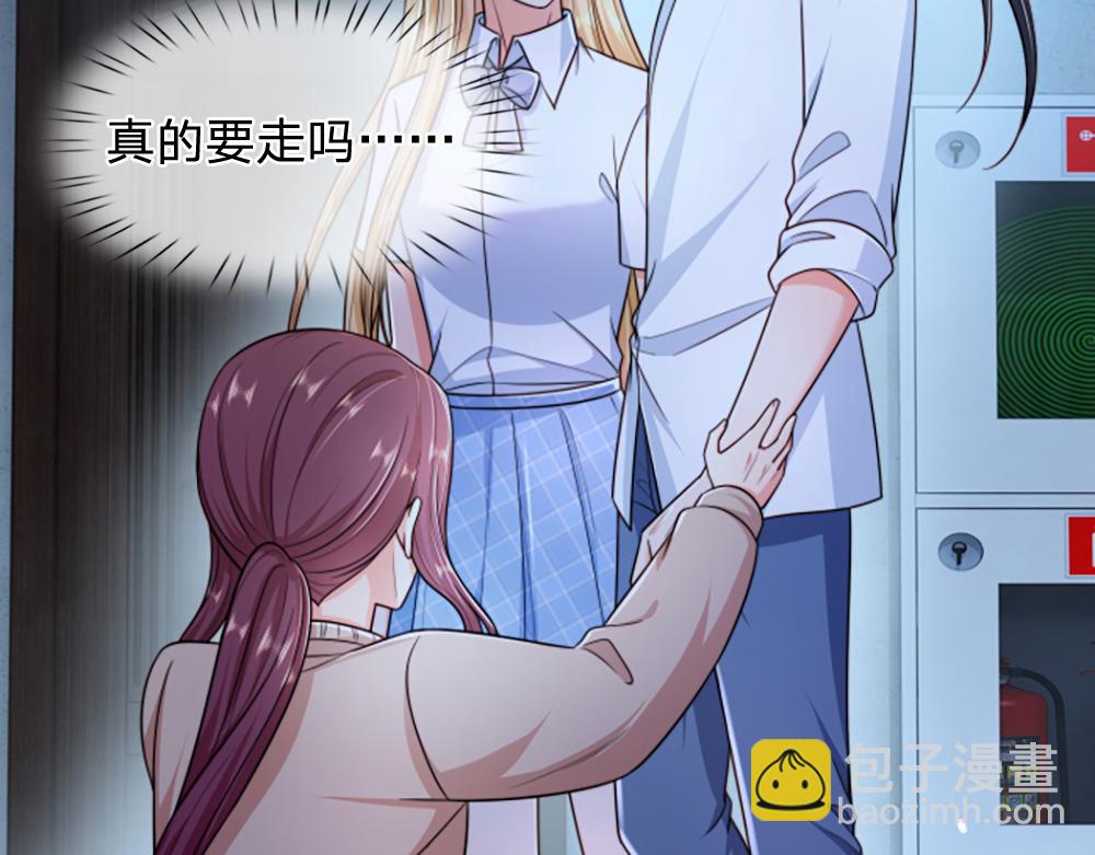 第292话 结局是否会因此改变？(1/2)-第293话