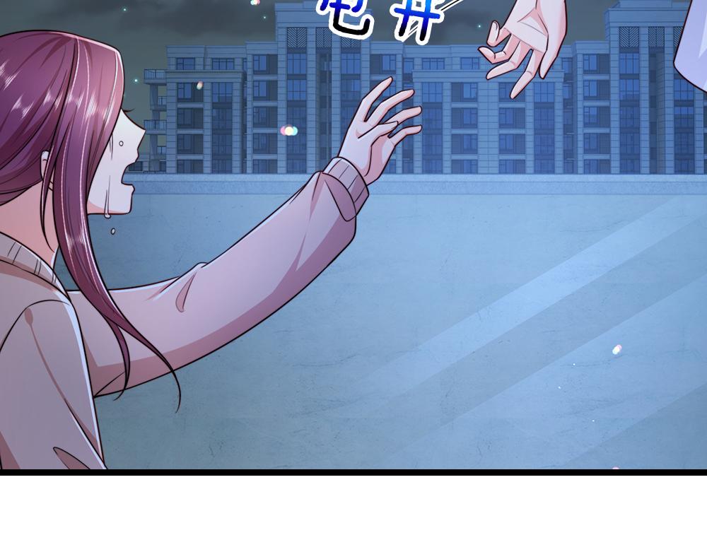 第292话 结局是否会因此改变？(1/2)-第293话
